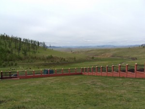 Mongolian view